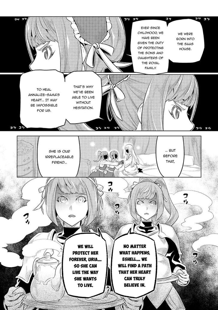 Read ReMonster Manga Online