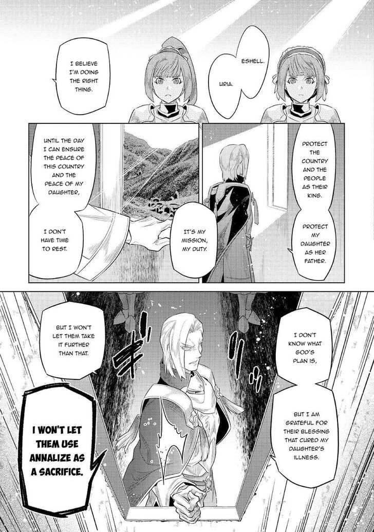 Read ReMonster Manga Online