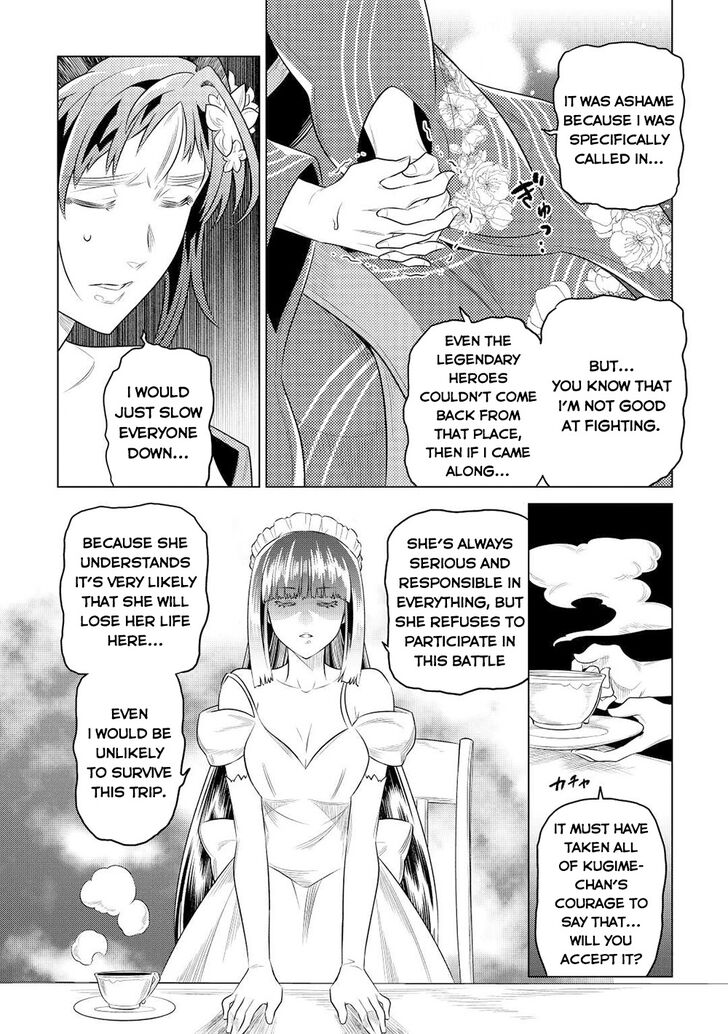 Read ReMonster Manga Online