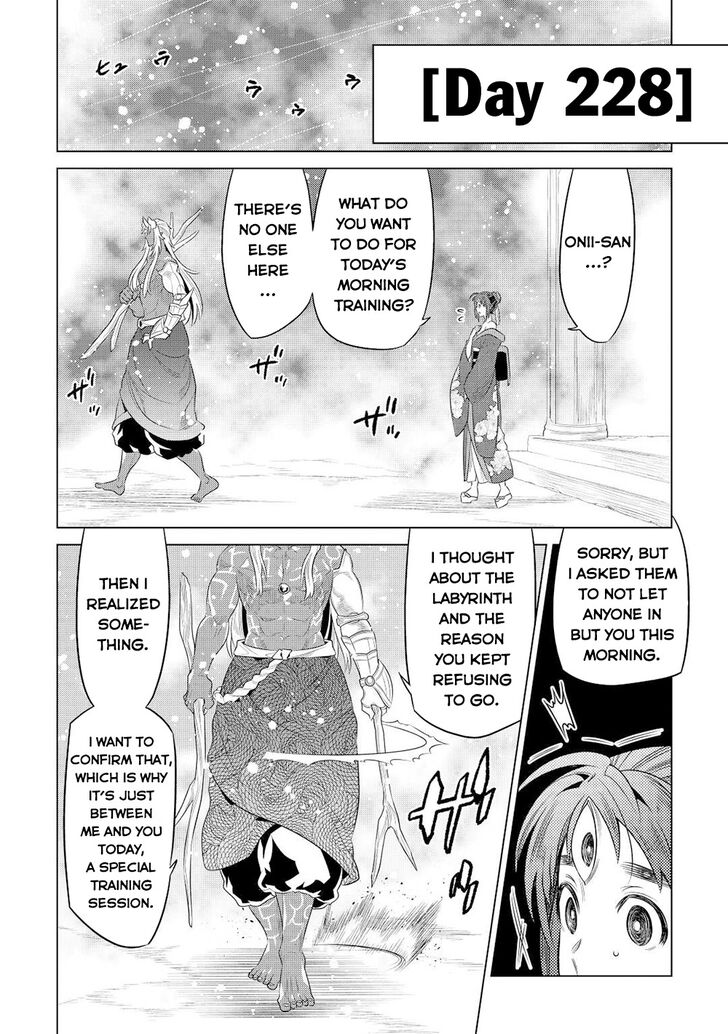 Read ReMonster Manga Online