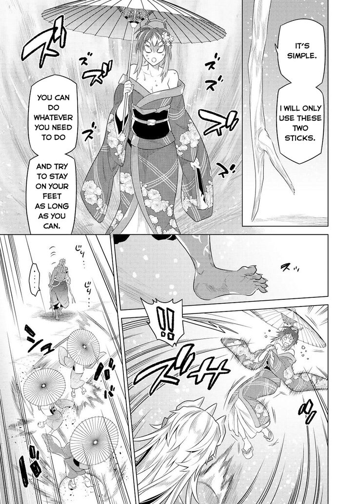 Read ReMonster Manga Online