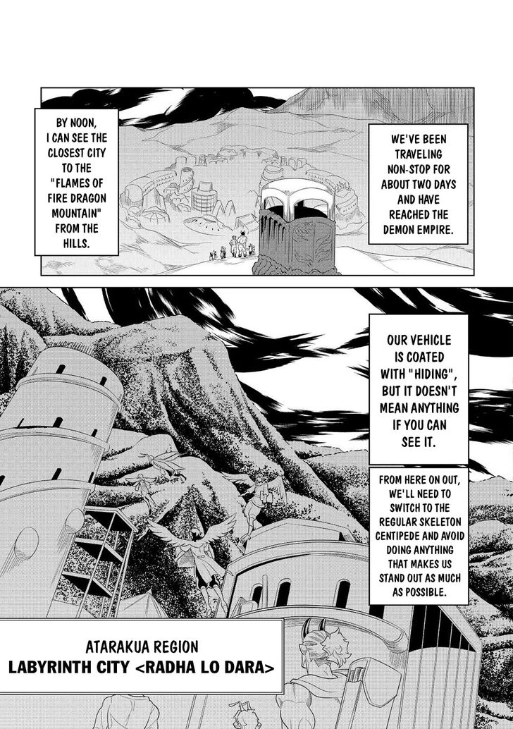Read ReMonster Manga Online
