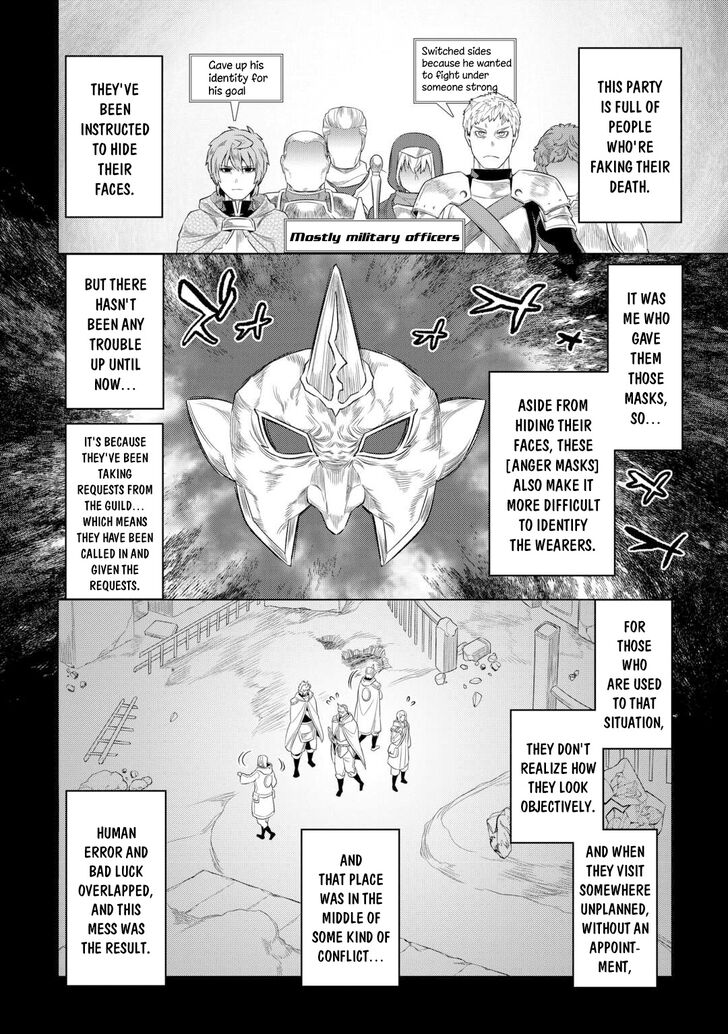 Read ReMonster Manga Online