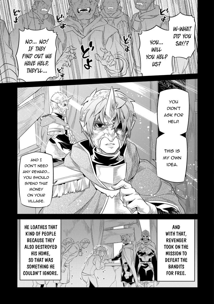 Read ReMonster Manga Online