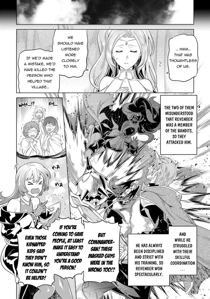 Read ReMonster Manga Online