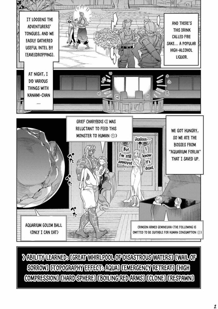 Read ReMonster Manga Online