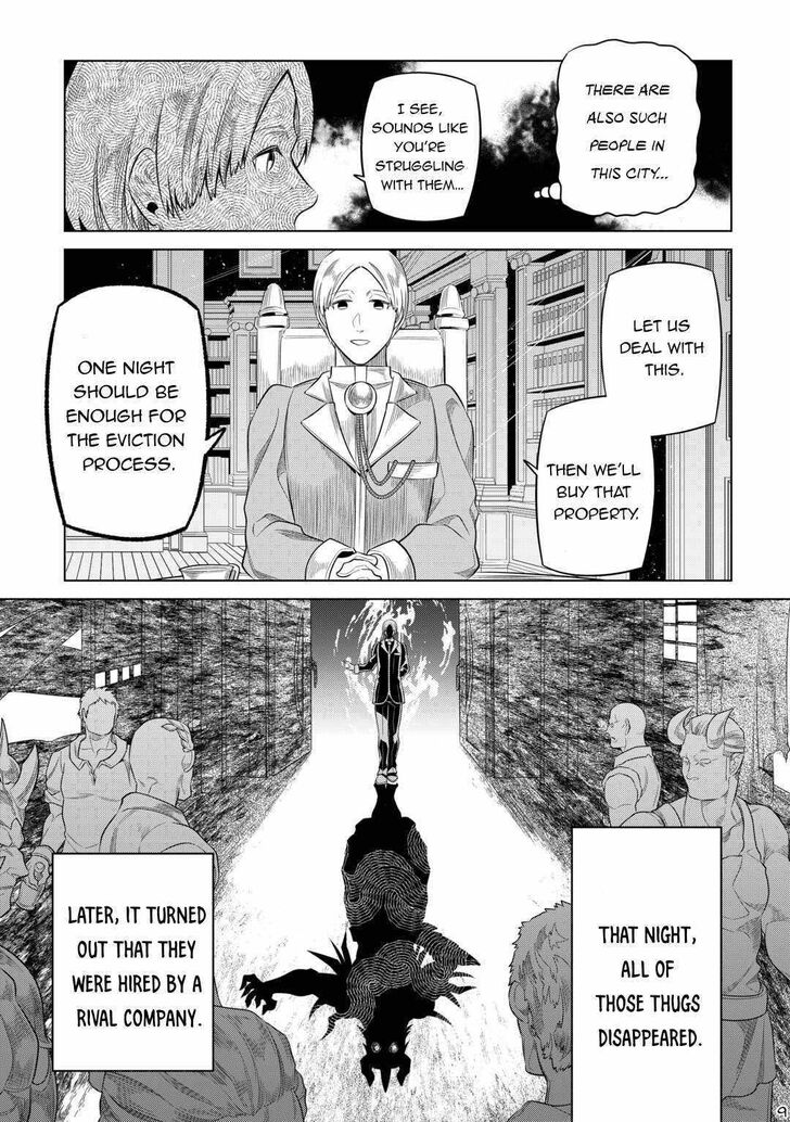Read ReMonster Manga Online