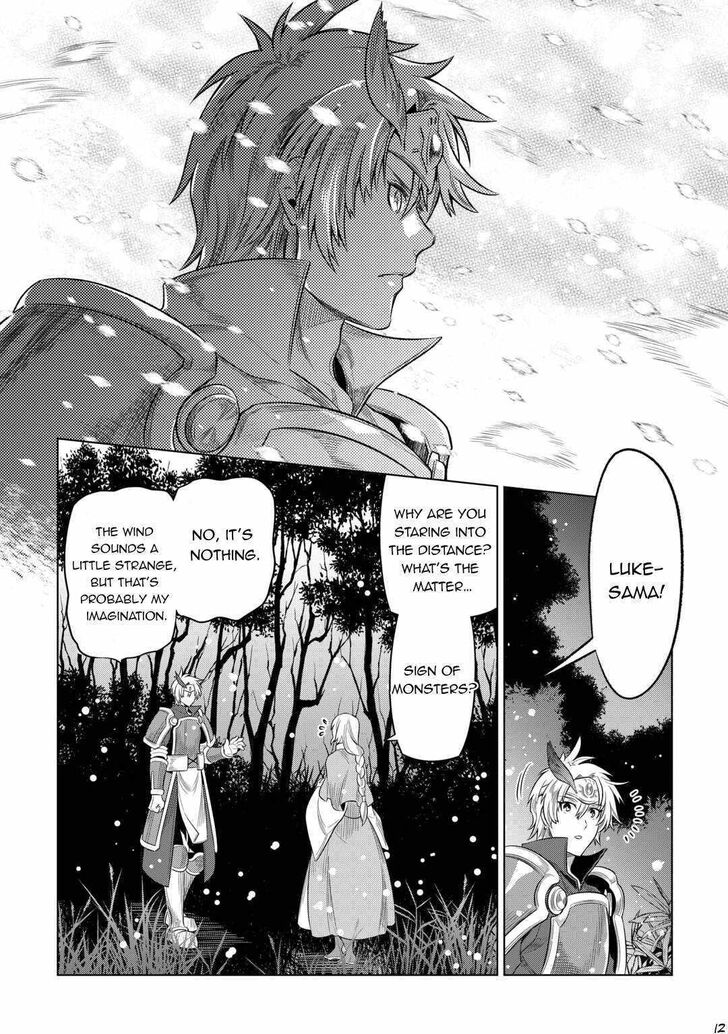 Read ReMonster Manga Online