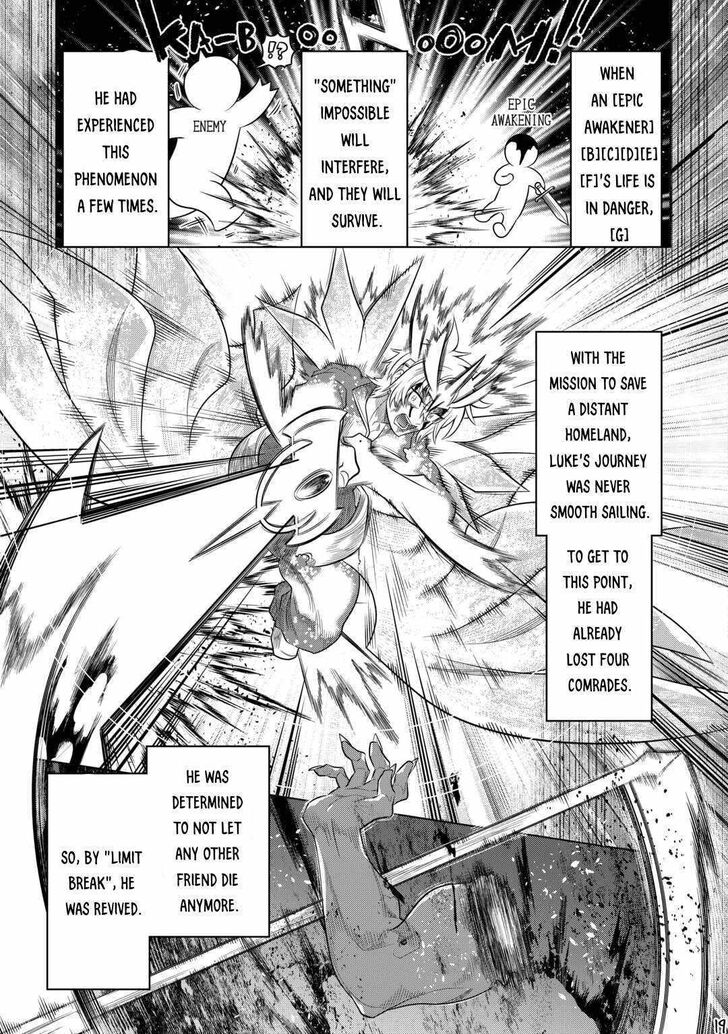 Read ReMonster Manga Online