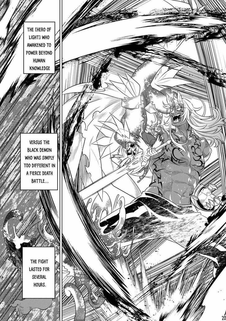 Read ReMonster Manga Online