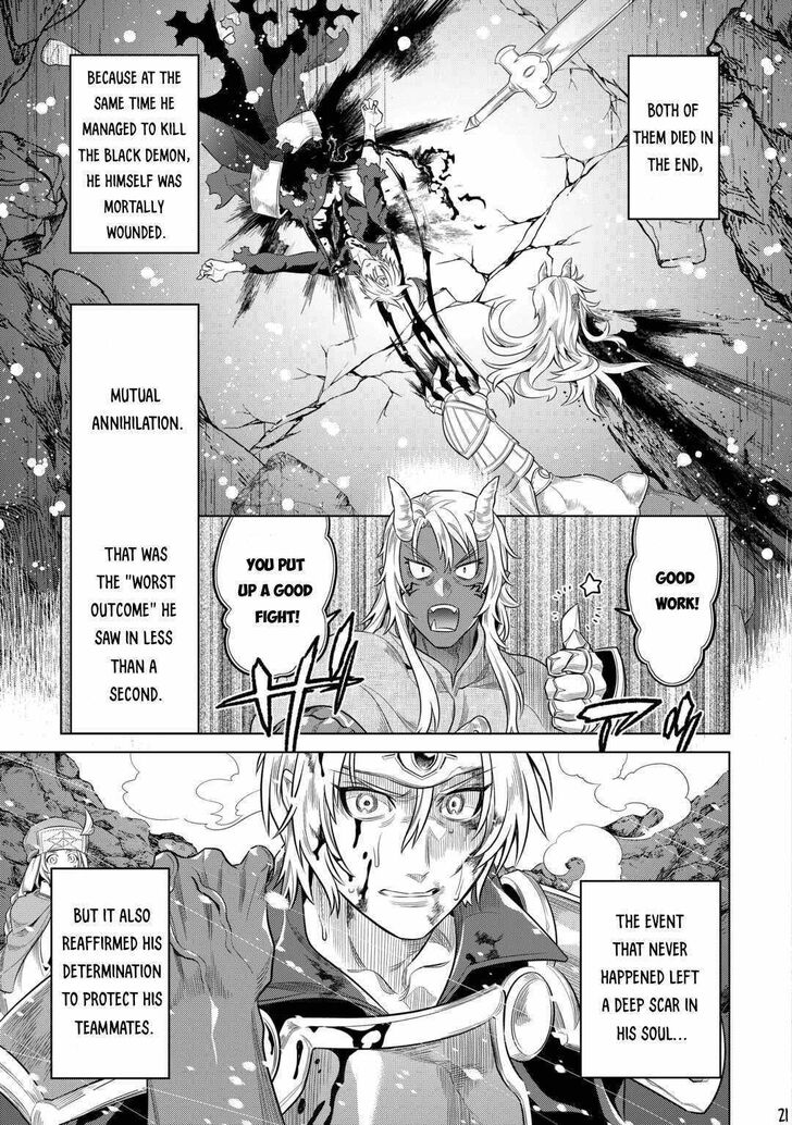 Read ReMonster Manga Online
