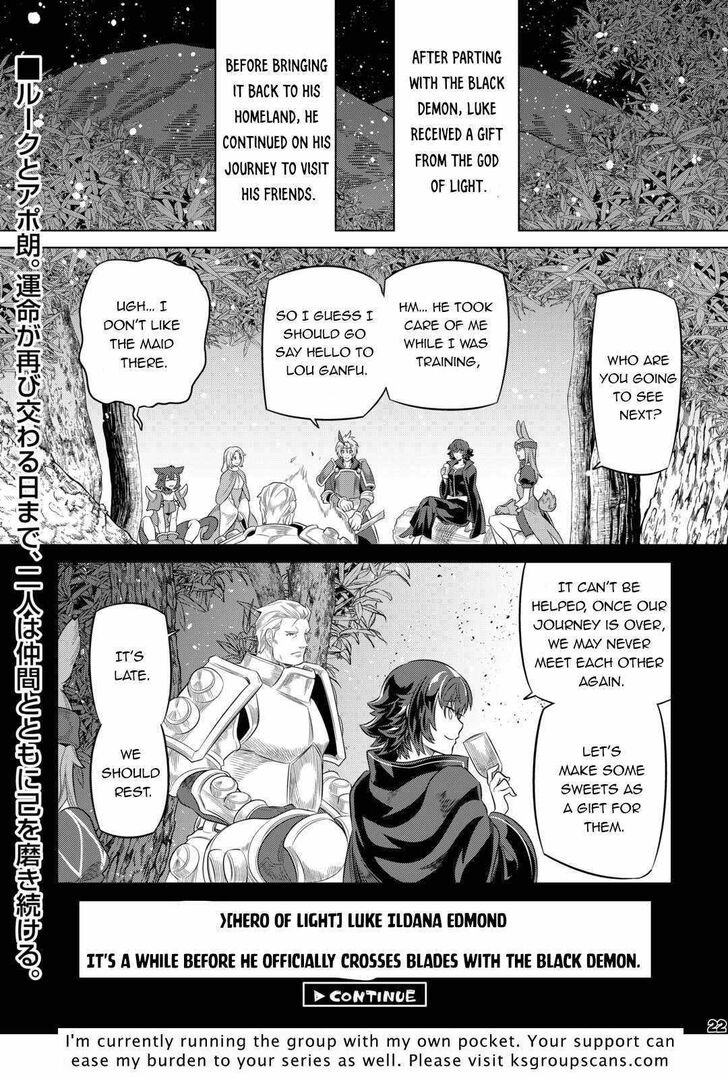 Read ReMonster Manga Online