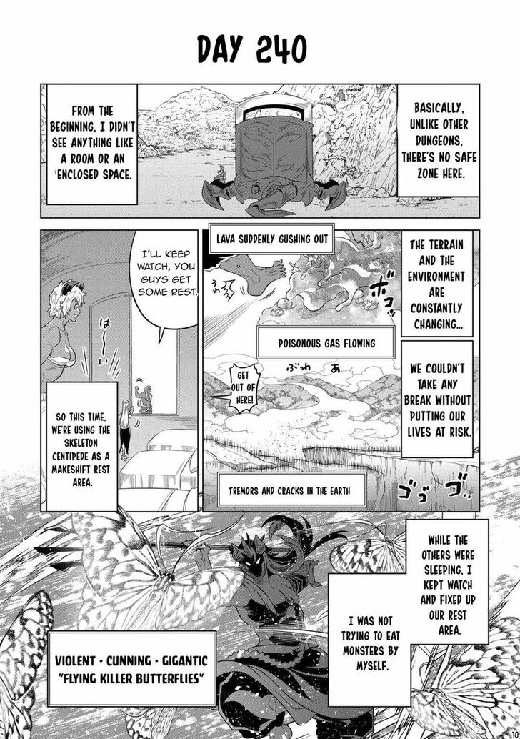 Read ReMonster Manga Online