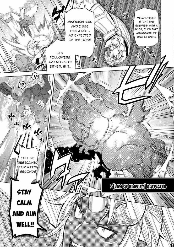 Read ReMonster Manga Online