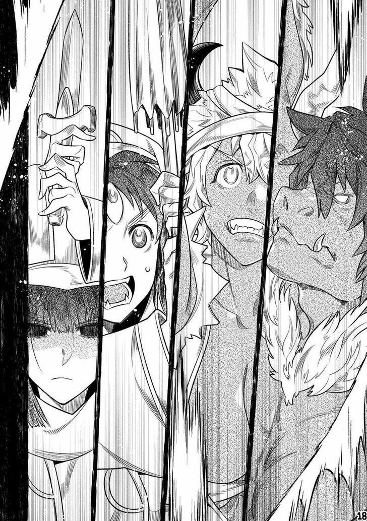 Read ReMonster Manga Online