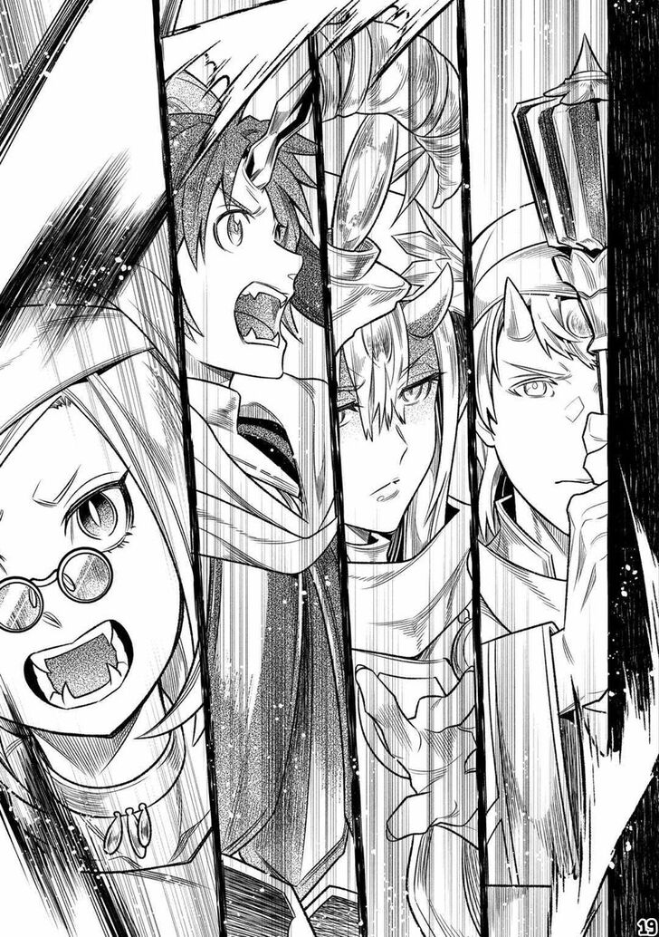 Read ReMonster Manga Online