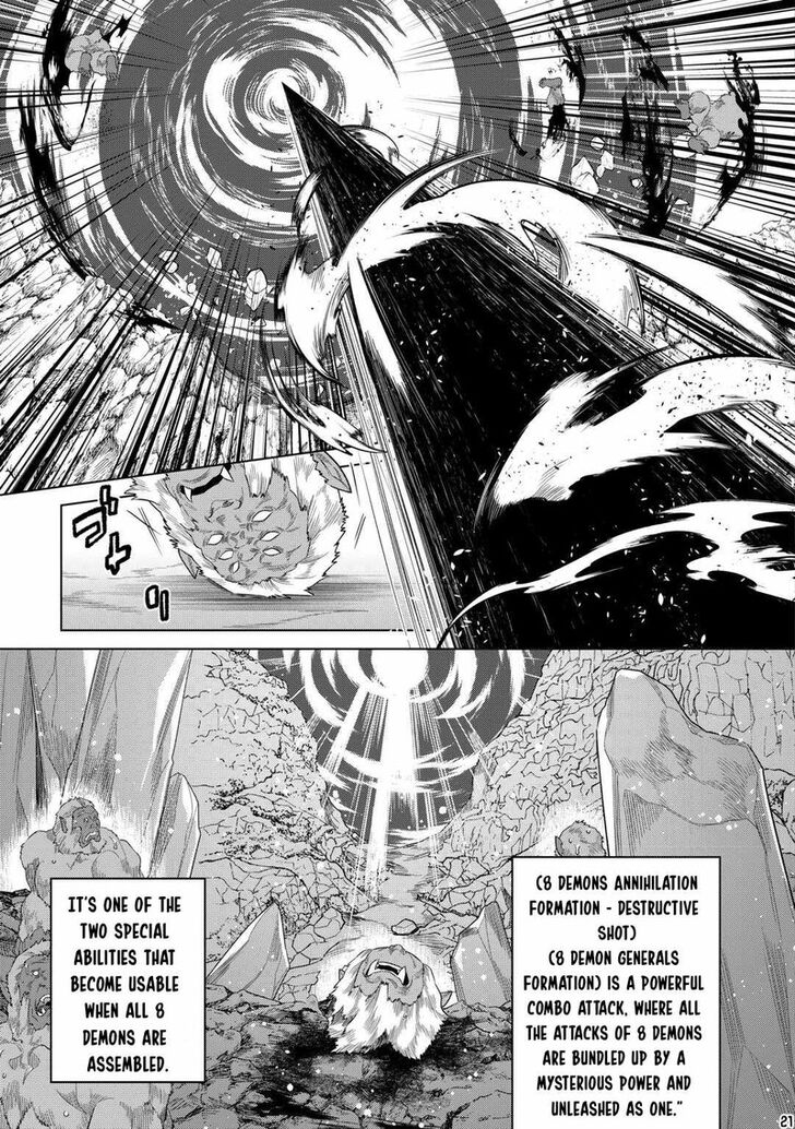 Read ReMonster Manga Online