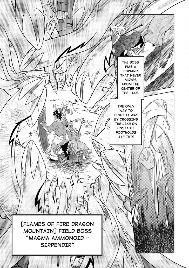 Read ReMonster Manga Online