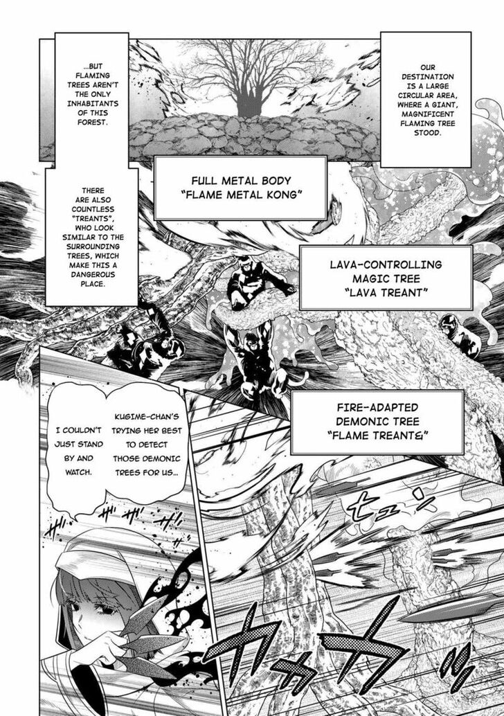 Read ReMonster Manga Online