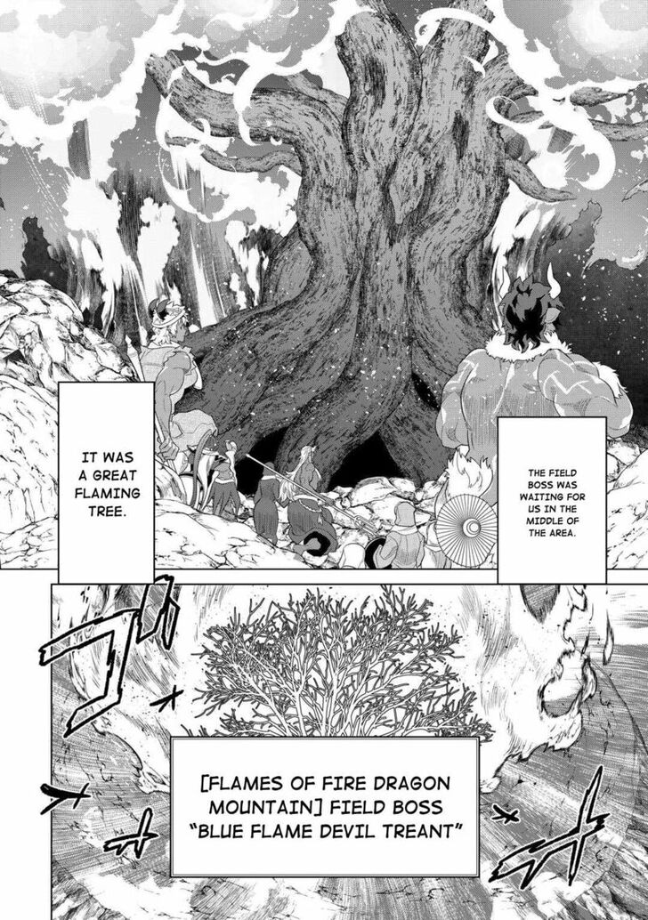 Read ReMonster Manga Online