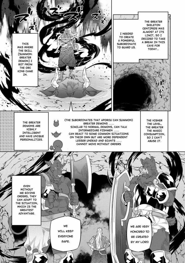 Read ReMonster Manga Online