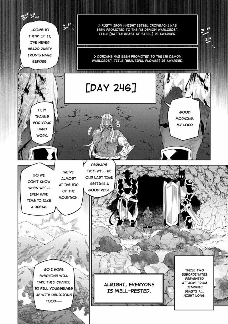 Read ReMonster Manga Online