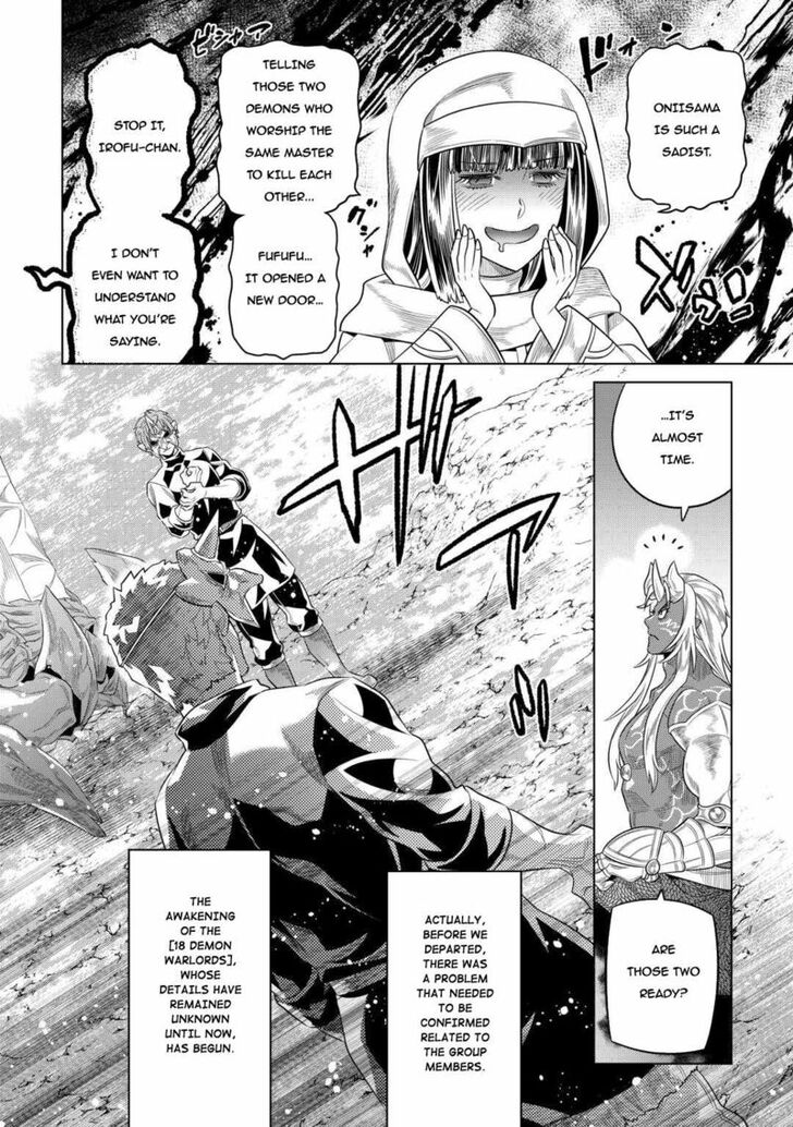 Read ReMonster Manga Online
