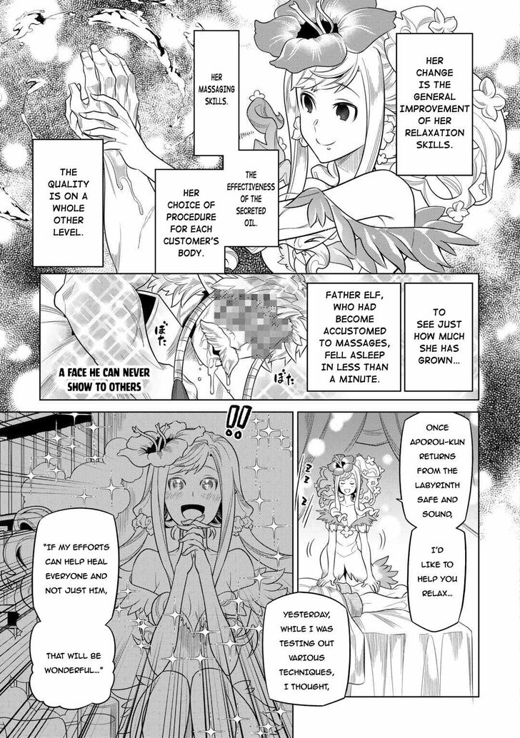 Read ReMonster Manga Online