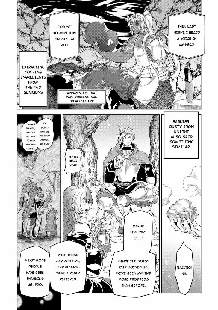 Read ReMonster Manga Online