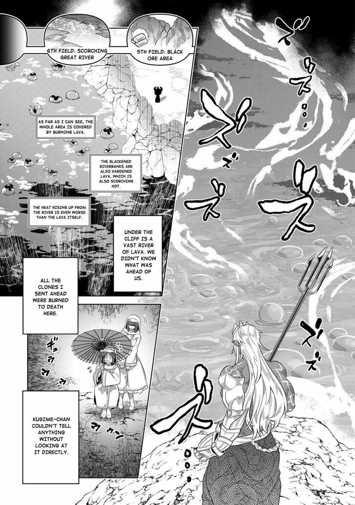 Read ReMonster Manga Online