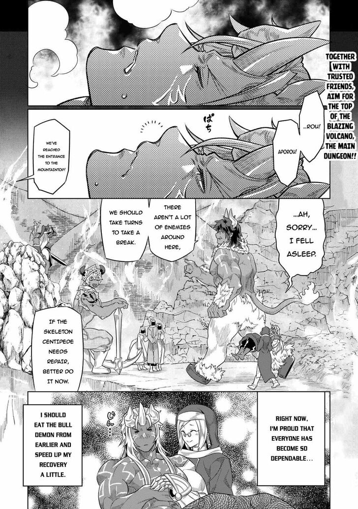 Read ReMonster Manga Online