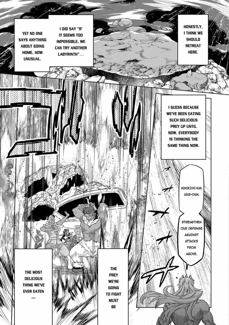 Read ReMonster Manga Online