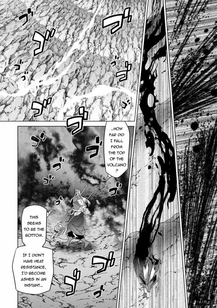 Read ReMonster Manga Online