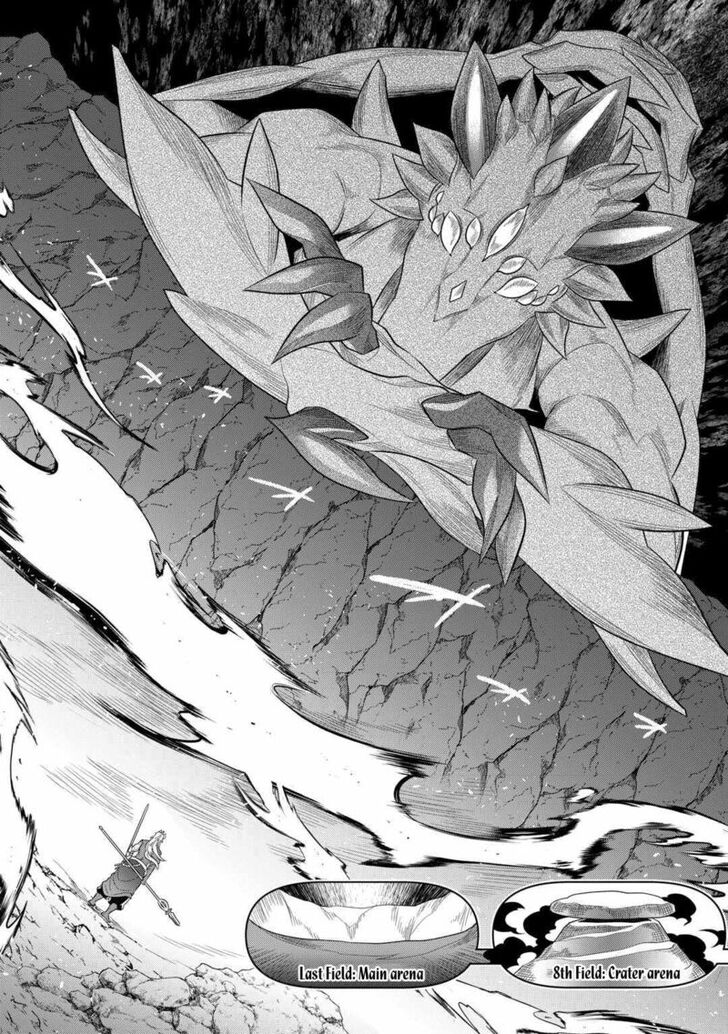 Read ReMonster Manga Online