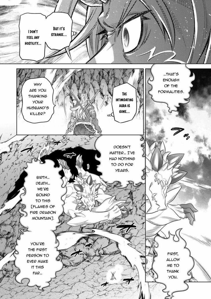 Read ReMonster Manga Online