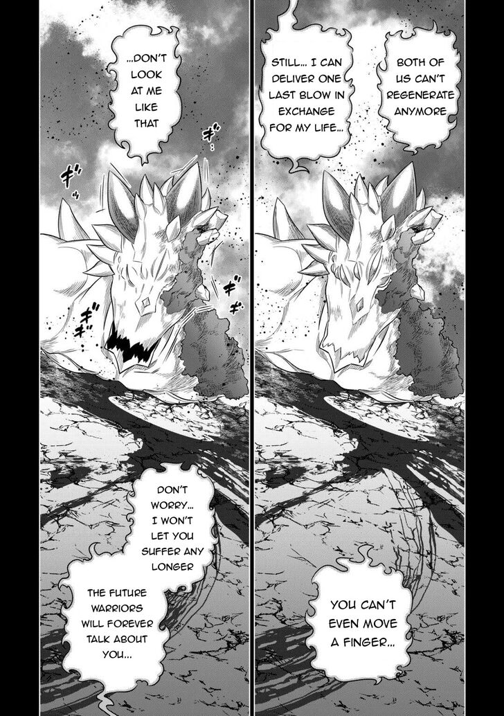 Read ReMonster Manga Online