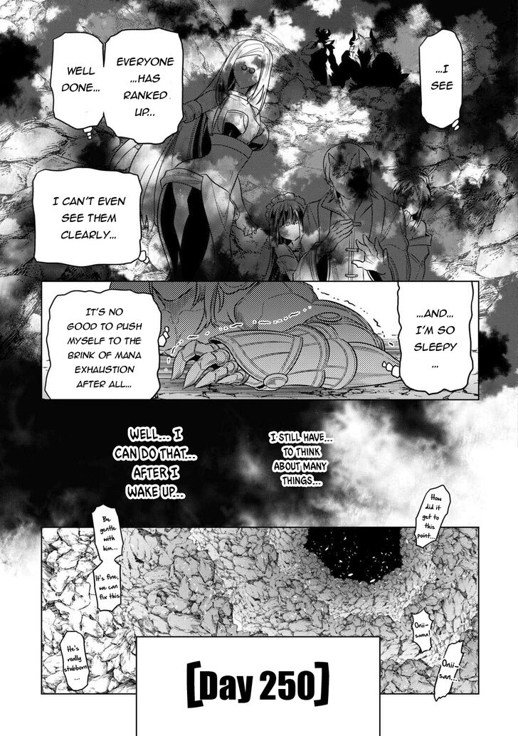 Read ReMonster Manga Online