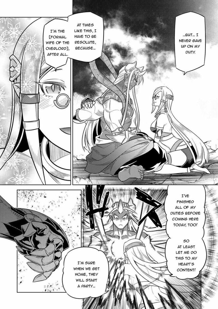 Read ReMonster Manga Online