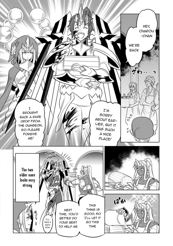 Read ReMonster Manga Online