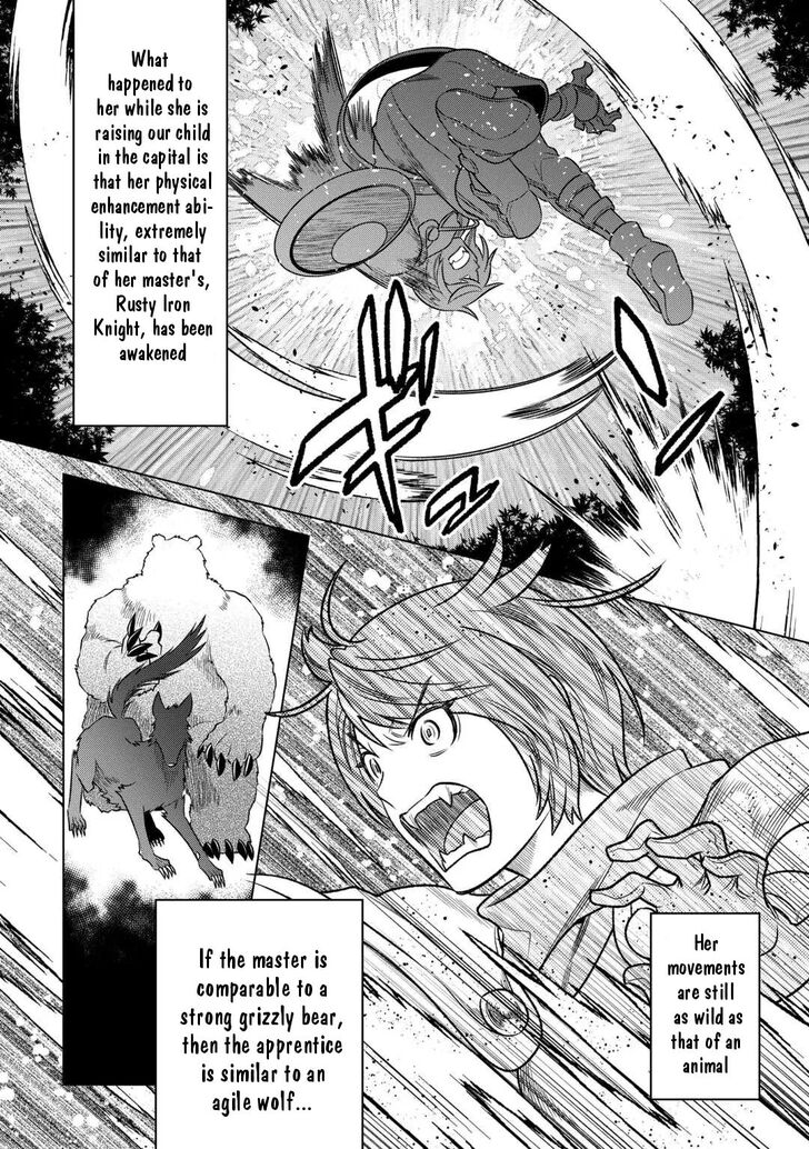 Read ReMonster Manga Online