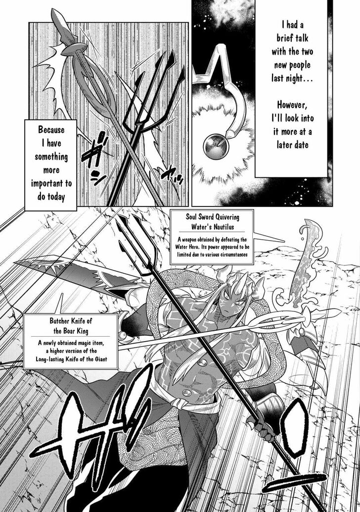 Read ReMonster Manga Online