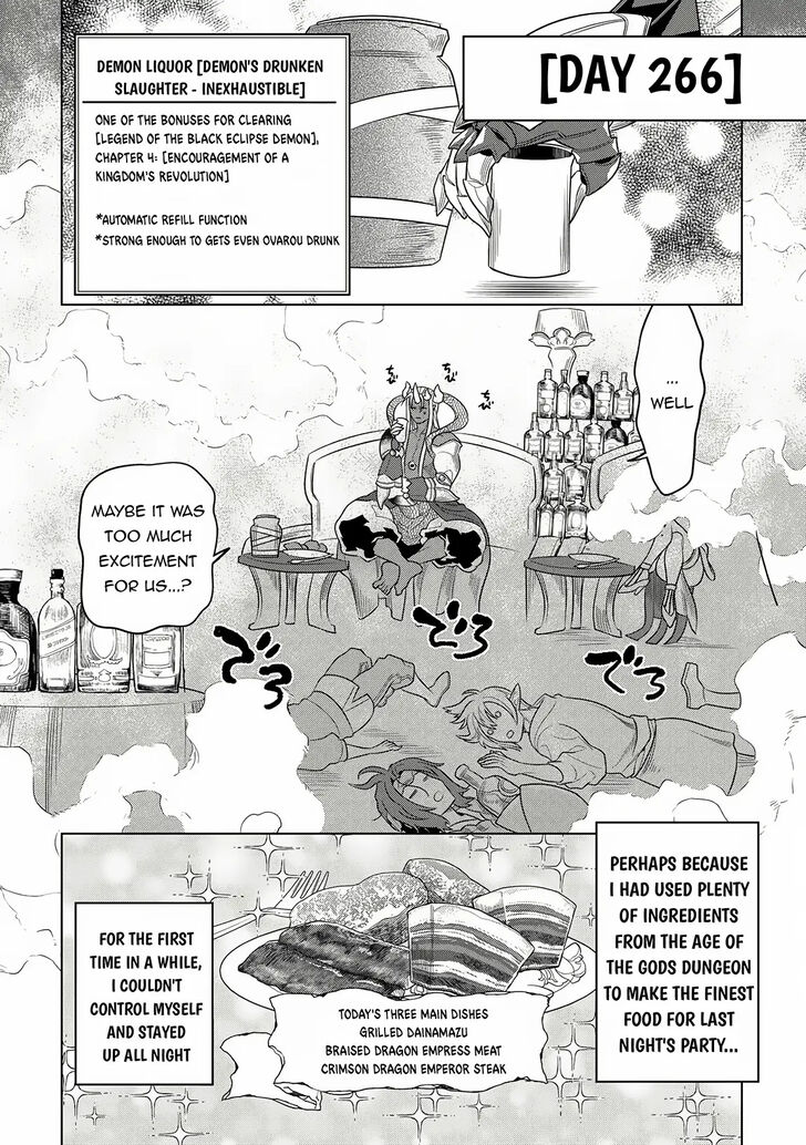 Read ReMonster Manga Online