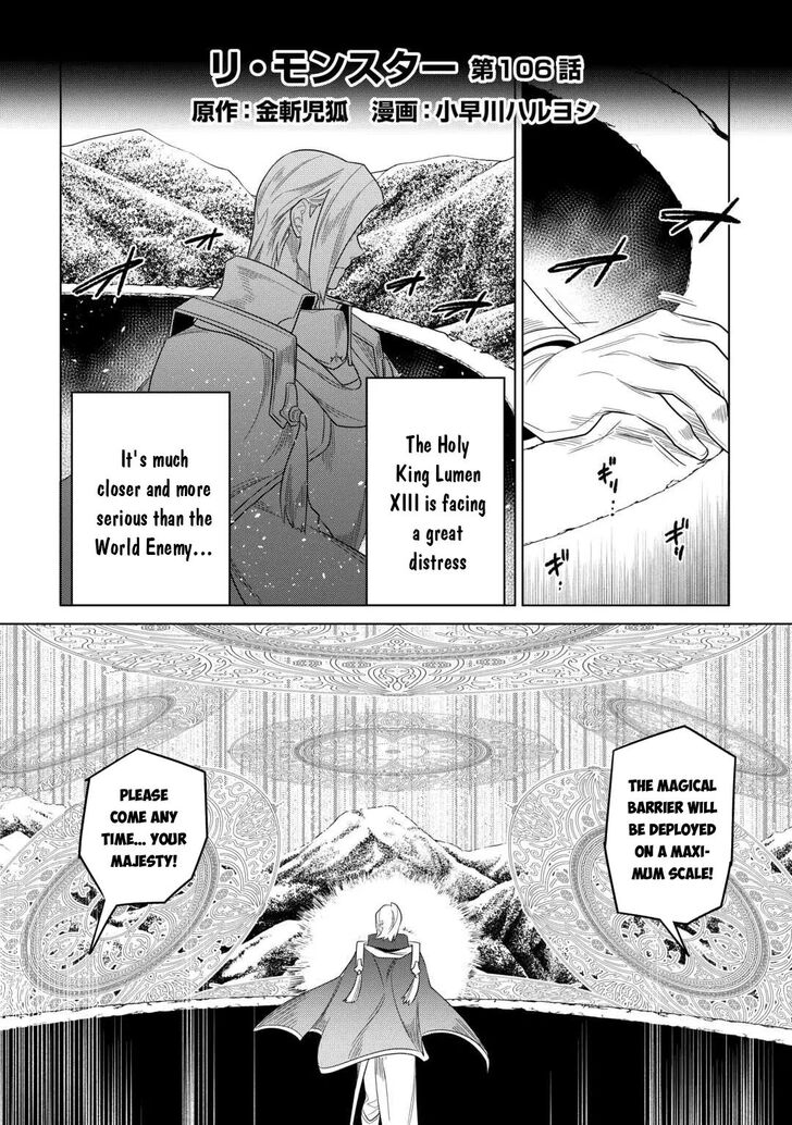 Read ReMonster Manga Online