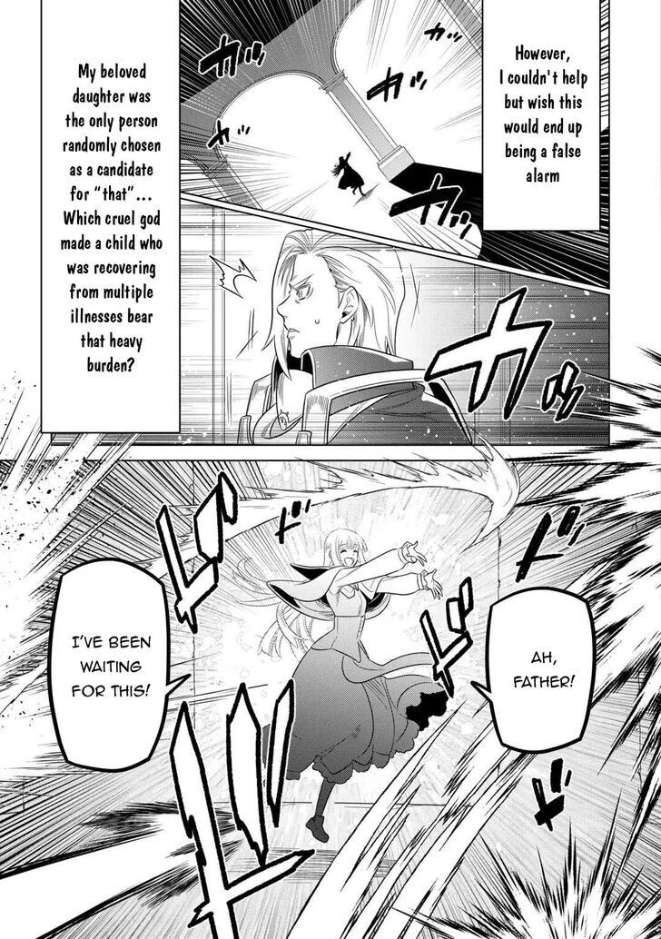 Read ReMonster Manga Online