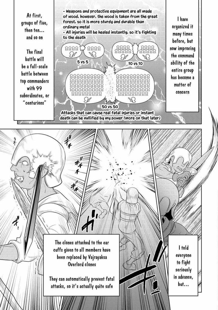 Read ReMonster Manga Online