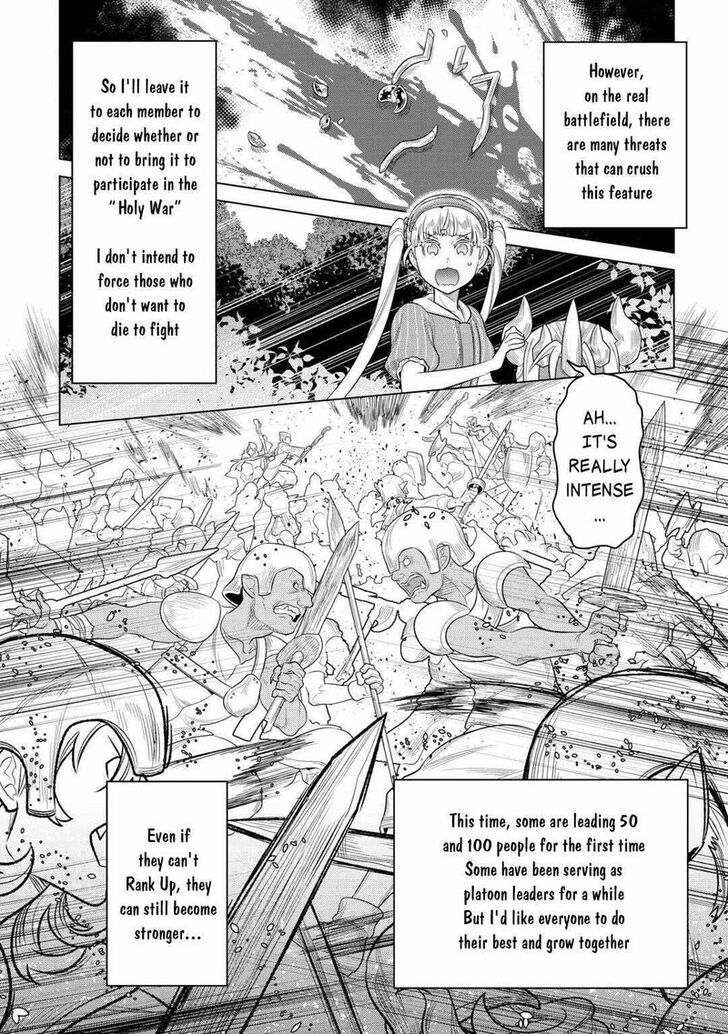 Read ReMonster Manga Online