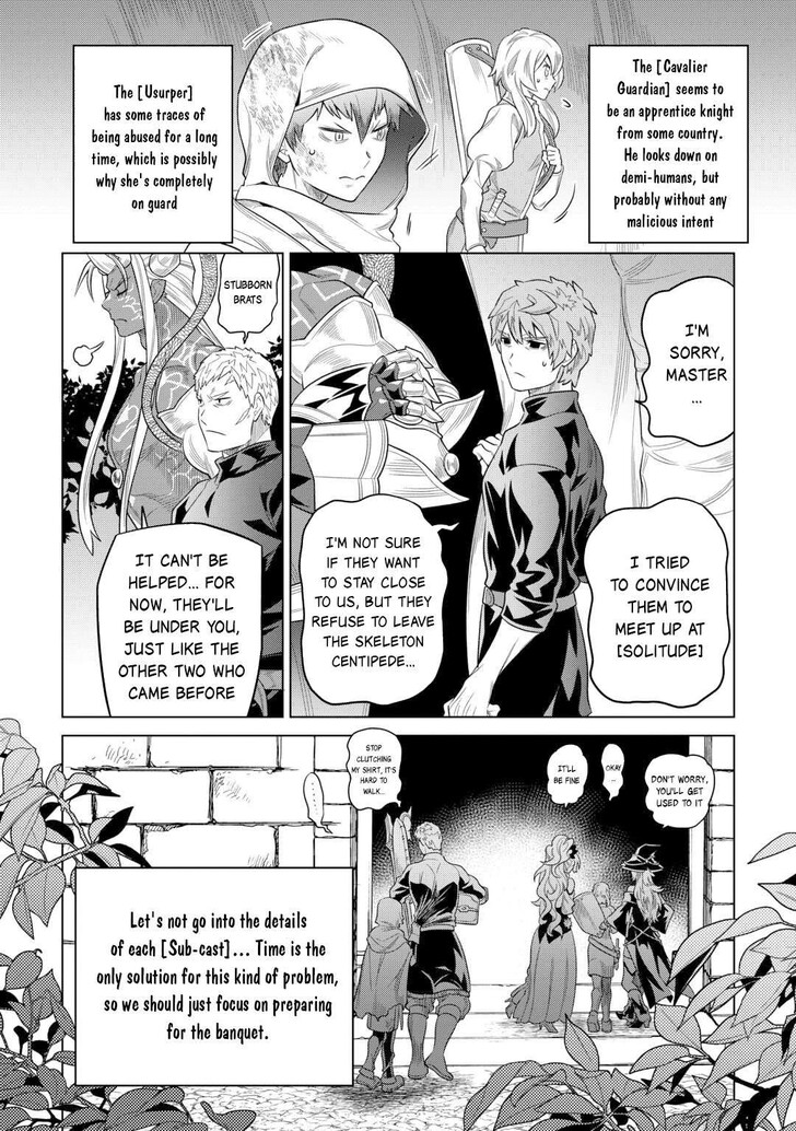 Read ReMonster Manga Online