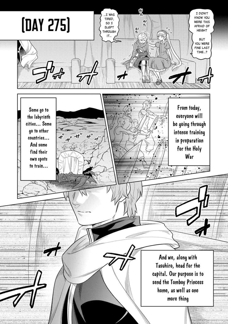 Read ReMonster Manga Online