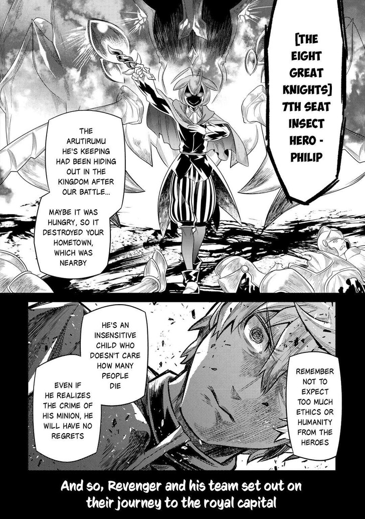 Read ReMonster Manga Online