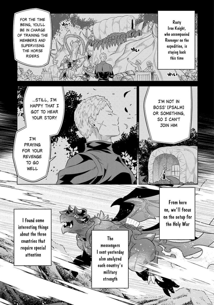 Read ReMonster Manga Online